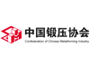 恒鑫化工攜全體員工向祖國(guó)和全國(guó)人民拜年！