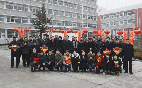 恒鑫化工全體員工向祖國和全國人民拜年！