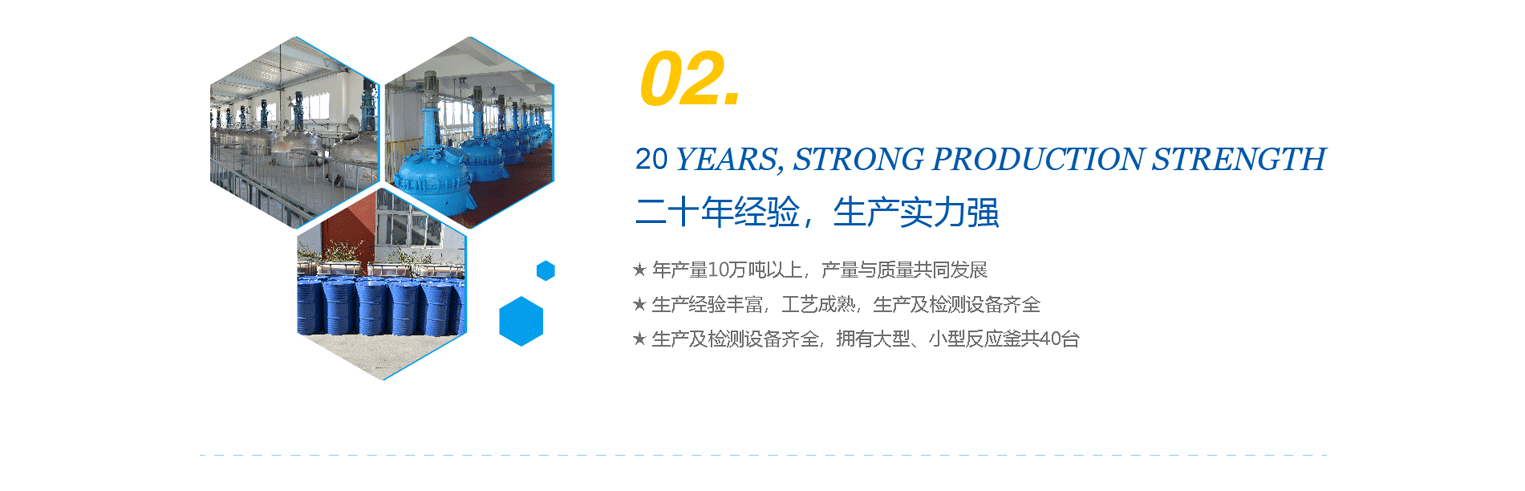 樣品試用，品質(zhì)保障