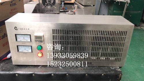 冠宇養(yǎng)殖用臭氧消毒設(shè)備與湘西食品廠臭氧發(fā)生器 一體化消毒服務(wù)解決方案