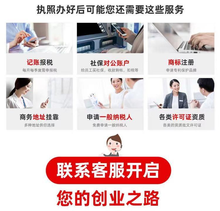 代賬助工 詳解中小企業(yè)為何需要代理記賬服務(wù)
